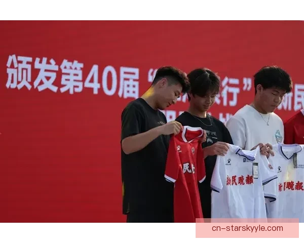 海港上海银行签约武磊安永佳